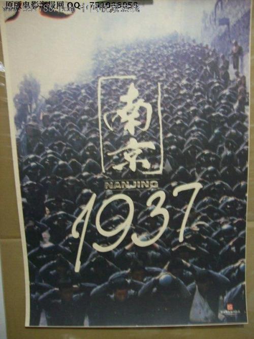 国际技术研究所Marketing Degree Certificate